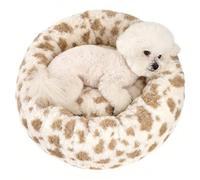 Avont Donut Dog Bed, Round Calming Pet Bed for Small and Medium Puppy Cats, with Removable Cover, Circle-Shaped, Anti-Anxiety, Cozy & Washable -S (58 CM)