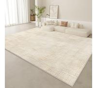 AVSMGP Modern Wabi-Sabi Style Area Rug, Ultra Soft Short Liner Carpet- Non Slip Washable Fool Mat- for Living Room,Bedroom,Entrance,Office,Home Decor,C,120 * 180cm/47.2 * 70.8IN
