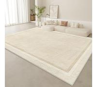 AVSMGP Modern Wabi-Sabi Style Area Rug, Ultra Soft Short Liner Carpet- Non Slip Washable Fool Mat- for Living Room,Bedroom,Entrance,Office,Home Decor,A,120 * 180cm/47.2 * 70.8IN