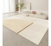 AVSMGP Modern Wabi-Sabi Style Area Rug, Ultra Soft Short Liner Carpet- Non Slip Washable Fool Mat- for Living Room,Bedroom,Entrance,Office,Home Decor,B,120 * 180cm/47.2 * 70.8IN