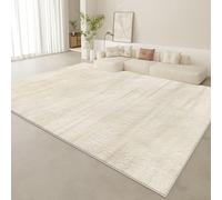 AVSMGP Modern Wabi-Sabi Style Area Rug, Ultra Soft Short Liner Carpet- Non Slip Washable Fool Mat- for Living Room,Bedroom,Entrance,Office,Home Decor,D,120 * 180cm/47.2 * 70.8IN