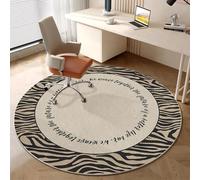 AVSMGP Round Area Rugs-Black White Stripe Design, Minimalist Aesthetic Soft Short Liner Carpet- Non Shedding Machine Washable for Office Dorm Farmhouse Art Deco Rugs,E,60 * 60CM/23.6 * 23.6INCH