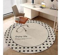 AVSMGP Round Area Rugs-Black White Stripe Design, Minimalist Aesthetic Soft Short Liner Carpet- Non Shedding Machine Washable for Office Dorm Farmhouse Art Deco Rugs,C,60 * 60CM/23.6 * 23.6INCH