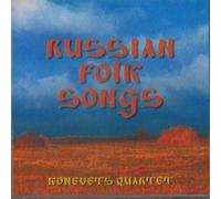 Avtor ne ukazan - Russian Folk Songs - Konevets Quartet