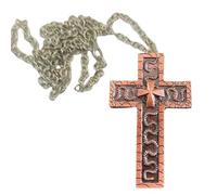 AVZYARDY Squids Necklace Game, Cross Necklace with Secret Compartment for Women Men, Squid Thanos Game Cross Pendant Necklaces 3D Printed Design Antique Cross