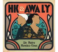 Awa Ly HK Un Autre Rendez-vous (CD)