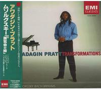 Awadagin Pratt - Pictures at An Exhibition