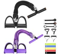 Awaiymi 2-Pack Pedal Resistance Band, Exercise Bands with Handles, Elastic Sit up Pull Rope, Workout Bands for Physical Therapy, at Home Fitness, Strength Training Equipment with Abundant Accessories