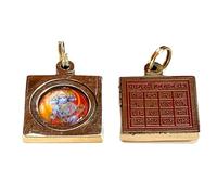 Awaken Your Kundalini Yantra Kavach Pendants - Brass & Ashtadhatu 1-1.25", Gold Polished (Panchmukhi Panch Mukhi Hanuman Yantra Style 3), Metal, No Gemstone