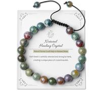 AWARDSEN Unisex Indian Agate Healing Crystal Bracelet 8mm Natural Round Gemstone Beads Handcrafted Adjustable Macrame Cord Grounding Stress Relief Crystal Jewellery Gift for Men & Women