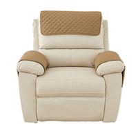 AWAV Sofa Armrest Cover, Armrest Chair Covers, NNSMUN Headrest Cover for Recliner Chair Arm Cover,Armchair Slipcover Nonslip Quilted Furniture Protector (Camel,1 Seat Recliner)