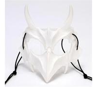 AWDFGDI 1pcs Halloween Skull Party Mask Anime Dragon God Skeleton Half Face Bones Animal Cosplay Dance Party Costume Props(C)