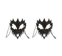 AWDFGDI 1pcs Halloween Skull Party Mask Anime Dragon God Skeleton Half Face Bones Animal Cosplay Dance Party Costume Props(B 2PCS)