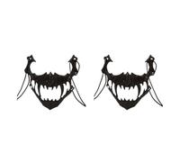 AWDFGDI 1pcs Halloween Skull Party Mask Anime Dragon God Skeleton Half Face Bones Animal Cosplay Dance Party Costume Props(J 2PCS)