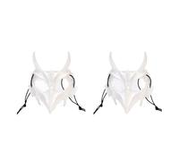 AWDFGDI 1pcs Halloween Skull Party Mask Anime Dragon God Skeleton Half Face Bones Animal Cosplay Dance Party Costume Props(C 2PCS)