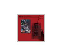 (Awe Version) KISS OF LIFE Who is she 2nd Single Album with Tracking KIOF