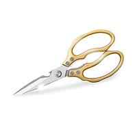 AWINJOY Kitchen Scissors, Heavy Duty Sharp Kitchen Shears Dishwasher Safe ,Kitchen Accessories Noble Large Shears for Meat Chicken Fish Poultry Herb Bread (Golden)