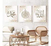 AWKFHF Islam Beige Flowers Islamic Calligraphy Canvas Pictures No Frame Canvas Painting Poster Art Print Living Room Bedroom Wall Decoration (3 x 50 x 70 cm, without Frame)