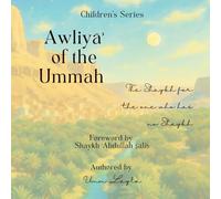 Awliya of the Ummah The Shaykh for the one who has no Shaykh