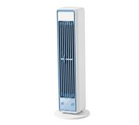 AwnsIMfreien Cooling Tower Fan, 5-Speed Oscillating Desktop Fan with Digital Display Cooling Wall/Stand Fans for Home, Office, Dorm, 13.5 Inch, Cold Air
