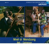 Awono Ebanga Ndeng Andre Band Esse Ensemble Music of the Be (CD) (US IMPORT)