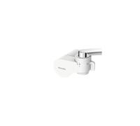 AWP3754 X-Guard On Tap Water Filter, Drinking Water Filter for Taps, Ultrafiltration