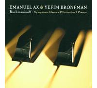 AX EMANUEL (piano) - Rachmaninoff: Symphonic Dances