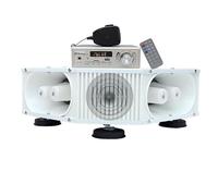 Axazcs Car Amplifier, Bluetooth Car Speaker, 360° Sound Advertising Speaker, Support TF/U Disk Reading, Microphone Connection 4 Tweeters + 4 Woofers, Compatible with Various Models