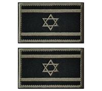 AXEN Israel Flag Patch, Tactical Morale Israeli Flag Loop and Hook Design Military Uniform Emblem Patches, Military Green Pack of 2
