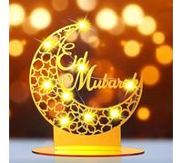 AXERHK Eid Mubarak Decorations, Gold Hollow Moon Ramadan Decor, Muslim Islamic Party Decor for Ramadan, Eid Mubarak
