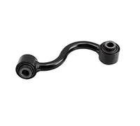 Axial Joint Fit For Renault Koleos 2009-2016 Rear Stabilizer Link Bar Tie Rod Ball Joint 55618-JY00B 55619-JY00B Inner Tie Rod(Rear Right)