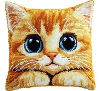 AxiangziK Cute Animals Latch Hook Kits,A Big Eyed cat,Pillow Materials Package Cover Latch Hook Kits Cushion Embroidery Set Craft Home Decoration,17x17in