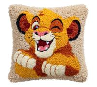 AxiangziK Latch Hook Cushion Kit 17x17 Inch,A Happy Little Lion DIY Pillow Cover Craft Set - Unique Home Decor Gift for Women/Men