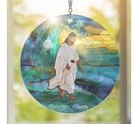 AXIARA Christian Gifts for Women Faith - Double Layered Window Suncatcher Hanging Decorations 6 in - Christmas Religious Catholic Gifts for Women Christian, Catholic Christian Home Decor