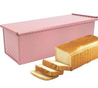 AXIM Grand Size Loaf Pan with Lid,2.2LB Bread Loaf Tin,Non-Stick Toast Box Pull Man Loaf Pan with Slide Cover,Bread Maker Mould for Baking 1000 gram Dough (Pink)