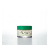 [AXIS-Y] DARK SPOT CORRECTING GLOW CREAM 50ML