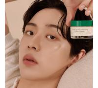 [AXIS-Y] DARK SPOT CORRECTING GLOW CREAM 50ML