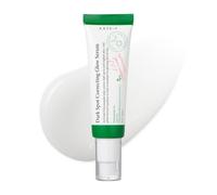 AXIS-Y Dark Spot Correcting Glow Serum 50ml / 1.69 fl. oz | Brightening Serum | Korean Skincare, Dark Spot Treatment, Hyperpigmentation Treatment