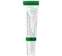 AXIS-Y Dark Spot Correcting Glow Serum 50ml / 1.69 fl. oz | Brightening Serum | Korean Skincare, Dark Spot Treatment, Hyperpigmentation Treatment