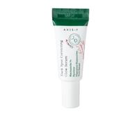 AXIS-Y Dark Spot Correcting Glow Serum 5ml