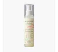 Axis-Y Dark Spot Correcting Brightening Biphasic Mist Toner, 125 ml