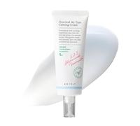 AXIS-Y 6+1+1 Artichoke Intensive Skin Barrier Ampoule 30ml