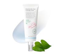 AXIS-Y - Heartleaf My Type Calming Cream - Moisturising Gel - 60 ml