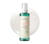Axis-Y Quinoa One-Step Balanced Facial Gel Cleanser 180ml