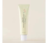 AXIS-Y TXA 2.5% Intensive Brightening Cream 50ml