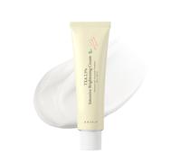 AXIS-Y TXA 2.5% Intensive Brightening Cream - Tranexamic Acid, Niacinamide & Glutathione for Hyperpigmentation & Dark Spot Corrector - Vegan Korean Skin Care Moisturizer Face Cream - 50ml/1.69 fl. oz.