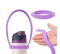 AXMCCH Silicone Water Bottle Carrier Strap with Handle for Stanley Tumbler, Adjustable Shoulder Sling Fits Most 8-40oz Bottles, Universal Bottle Holder for Owala Tumbler (Purple)