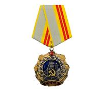 AXMQILY Labor Achievement Medals with Electroplated Finish, USSR | Costume Replicas Badge with Embossed Design, Role Playing Accessory for History Enthusiasts and Exhibitions
