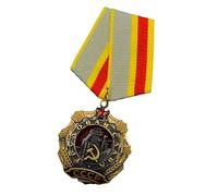 AXMQILY Labor Achievement Medals with Electroplated Finish, USSR | Costume Replicas Badge with Embossed Design, Role Playing Accessory for History Enthusiasts and Exhibitions