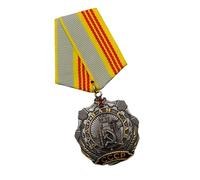 AXMQILY Labor Achievement Medals with Electroplated Finish, USSR | Costume Replicas Badge with Embossed Design, Role Playing Accessory for History Enthusiasts and Exhibitions